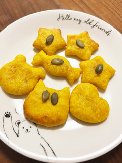 しっとりかぼちゃクッキー 甘さ控えめ-レシピのメイン写真