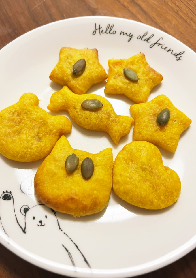 しっとりかぼちゃクッキー　甘さ控えめ-レシピのメイン写真