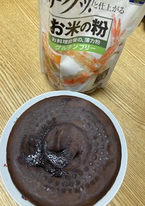 炊飯器で米粉のガトーショコラ風ケーキ-レシピのメイン写真