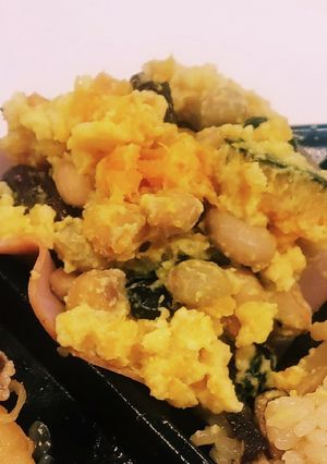 【かぼちゃミックス豆サラダ】-レシピのメイン写真