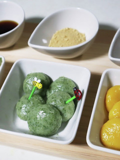 おやさいだんご(7大アレルゲン不使用)-レシピのメイン写真