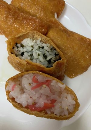 ワカメと生姜のお稲荷さん-レシピのメイン写真