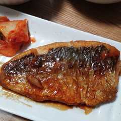 รูปของ 鯵の蒲焼