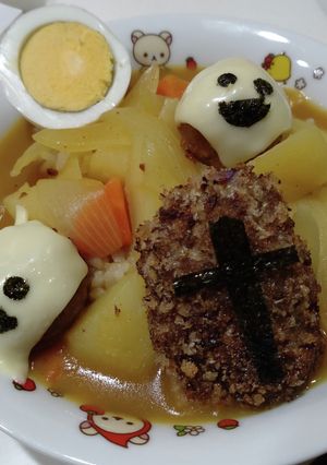 ハロウィンカレー-レシピのメイン写真