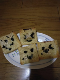 納豆入り油揚げ焼き-レシピのメイン写真
