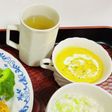 カボチャと玉ねぎのポタージュ