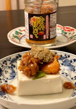 簡単#珍味やっこ-レシピのメイン写真
