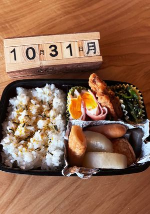 2022.10/31 中学生男子お弁当-レシピのメイン写真