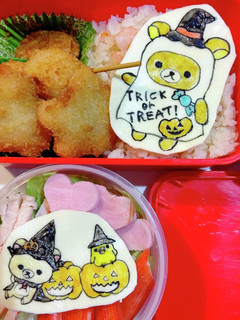 リラックマハロウィン弁当~♪-レシピのメイン写真