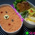 ★ピンクリラックマ(≖益≖)♡キャラ弁★