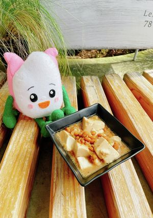 ごはんもりもり！マーボーなっとうふ-レシピのメイン写真