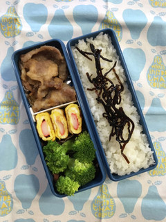 20221031マイ弁当-レシピのメイン写真