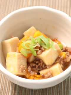 高野豆腐のかぼちゃ餡かけ-レシピのメイン写真