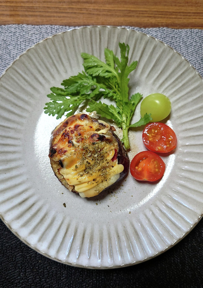 ヨウサマの減塩赤茄子のチーズ焼き-レシピのメイン写真
