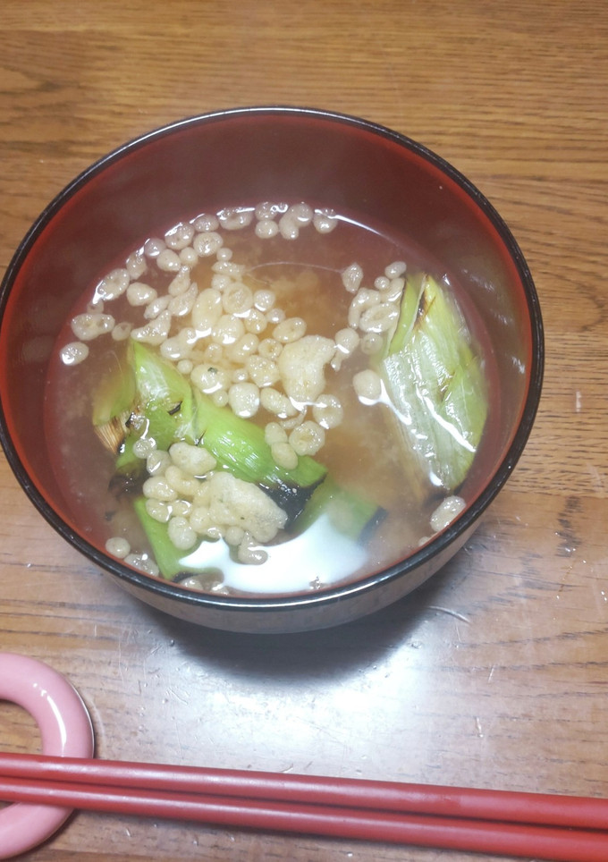 エコです！焼きネギの味噌汁☆-レシピのメイン写真