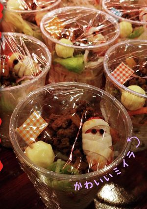 ハロウィンレシピ★ドライミイラカレー-レシピのメイン写真