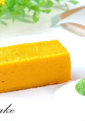 【vegan】なめらか！ガトーかぼちゃ-レシピのメイン写真