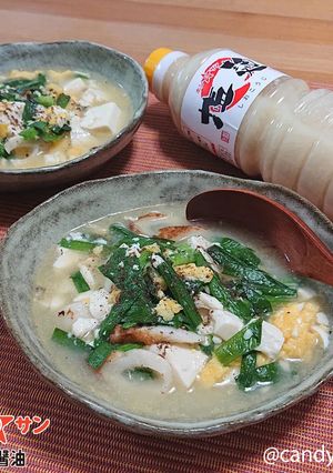 【塩麹】ちくわ入り♪豆腐とにらのとろみ煮-レシピのメイン写真