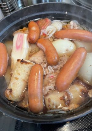 豚こま大根と好きな具だけ、のおでん-レシピのメイン写真