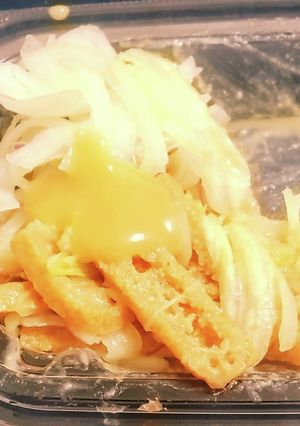 «刻み揚げの玉ねぎ酢味噌和え»-レシピのメイン写真