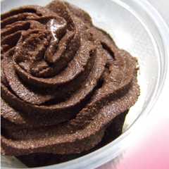 รูปของ 豆腐で☆濃厚チョコ味クリーム