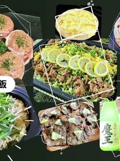 キャンプ飯 瓦そば 肉巻きハンバーグ 鍋-レシピのメイン写真