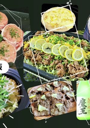 キャンプ飯　瓦そば　肉巻きハンバーグ　鍋-レシピのメイン写真
