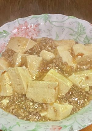 梅肉で麻婆豆腐風うま煮-レシピのメイン写真