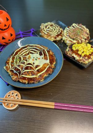 米粉入りお好み焼き-レシピのメイン写真