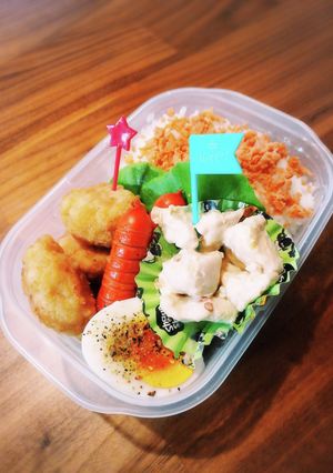 息子弁当11/1-レシピのメイン写真