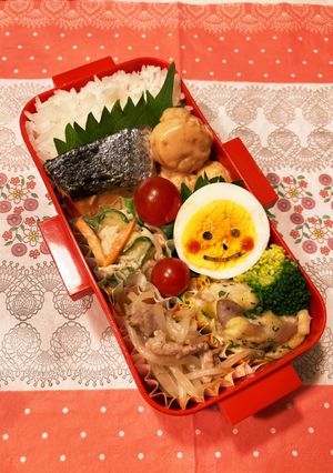 女子高校生弁当　2022.11.1-レシピのメイン写真