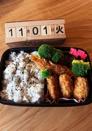 2022.11/1 中学生男子お弁当-レシピのメイン写真