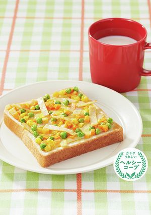 ミックスベジタブルカレートースト-レシピのメイン写真