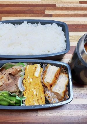 高校生男子お弁当22年11月1日-レシピのメイン写真