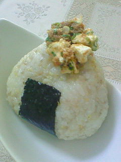 ★味噌クリームチーズ★おにぎり-レシピのメイン写真