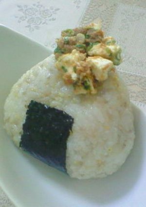 ★味噌クリームチーズ★おにぎり-レシピのメイン写真