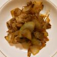 豚肉と玉ねぎの「八宝醤」コチュジャン炒め