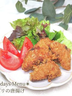 【簡単】サクッフワッ!ブリの唐揚げ-レシピのメイン写真