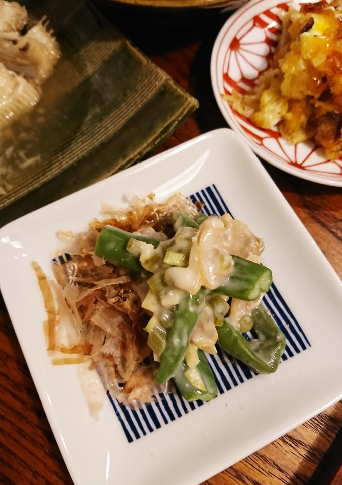 インゲンとアサリのわさび漬け和え-レシピのメイン写真