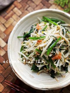 ほうれん草ともやしの梅肉ナムル-レシピのメイン写真