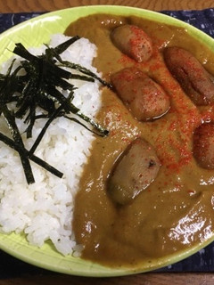 芋の煮っころがしカレー-レシピのメイン写真