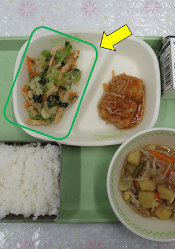【学校給食】減塩ごま酢和え-レシピのメイン写真