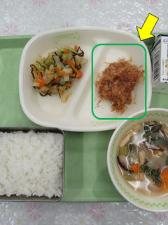 【学校給食】焼き鶏の減塩おかかまみれ-レシピのメイン写真