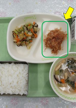 【学校給食】焼き鶏の減塩おかかまみれ-レシピのメイン写真