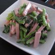 からし菜と魚肉ソーセージの味噌マヨ和え