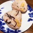 たらこんぶごまあげ おにぎり