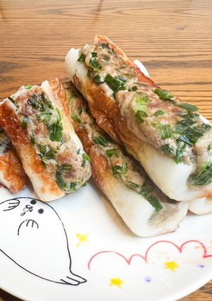 ちくわ餃子-レシピのメイン写真