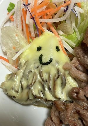 簡単ハロウィン＊オバケまいたけ-レシピのメイン写真