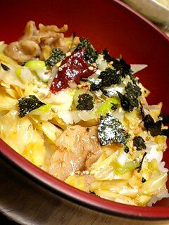 コチュジャンで簡単豚バラキャベツ丼-レシピのメイン写真