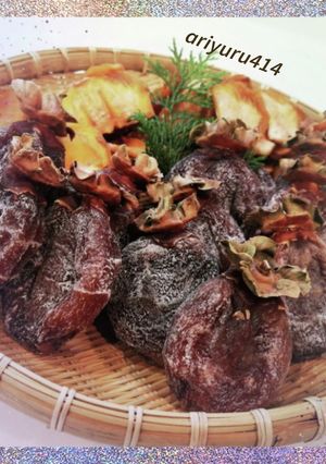 干し柿　2種-レシピのメイン写真